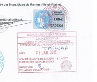 légalisation ministère  2015010004