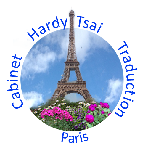 logo_eiffel_transparent